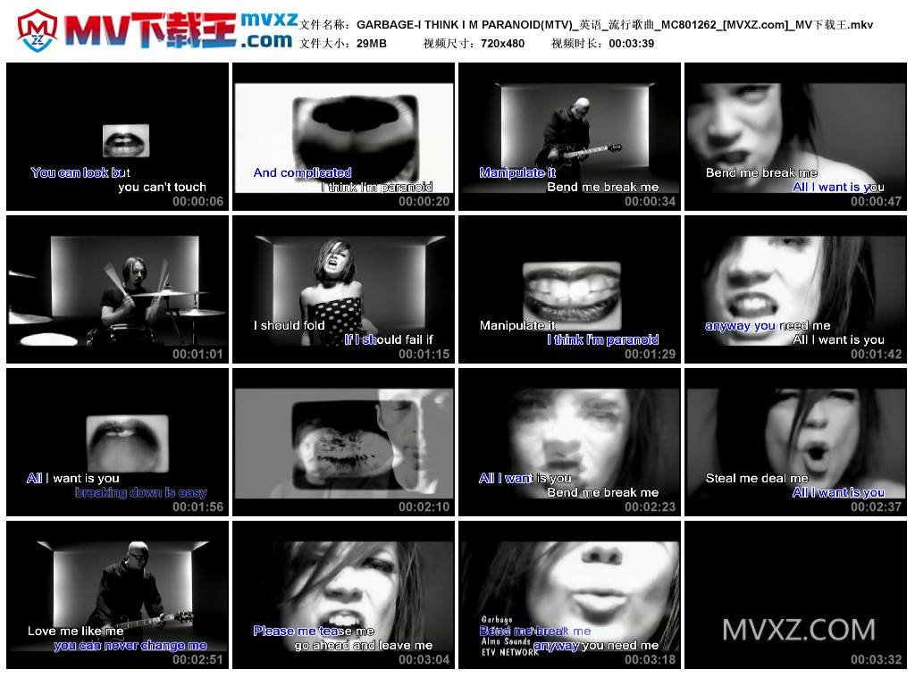 GARBAGE-I THINK I M PARANOID(MTV)_英语_流行歌曲_MC801262